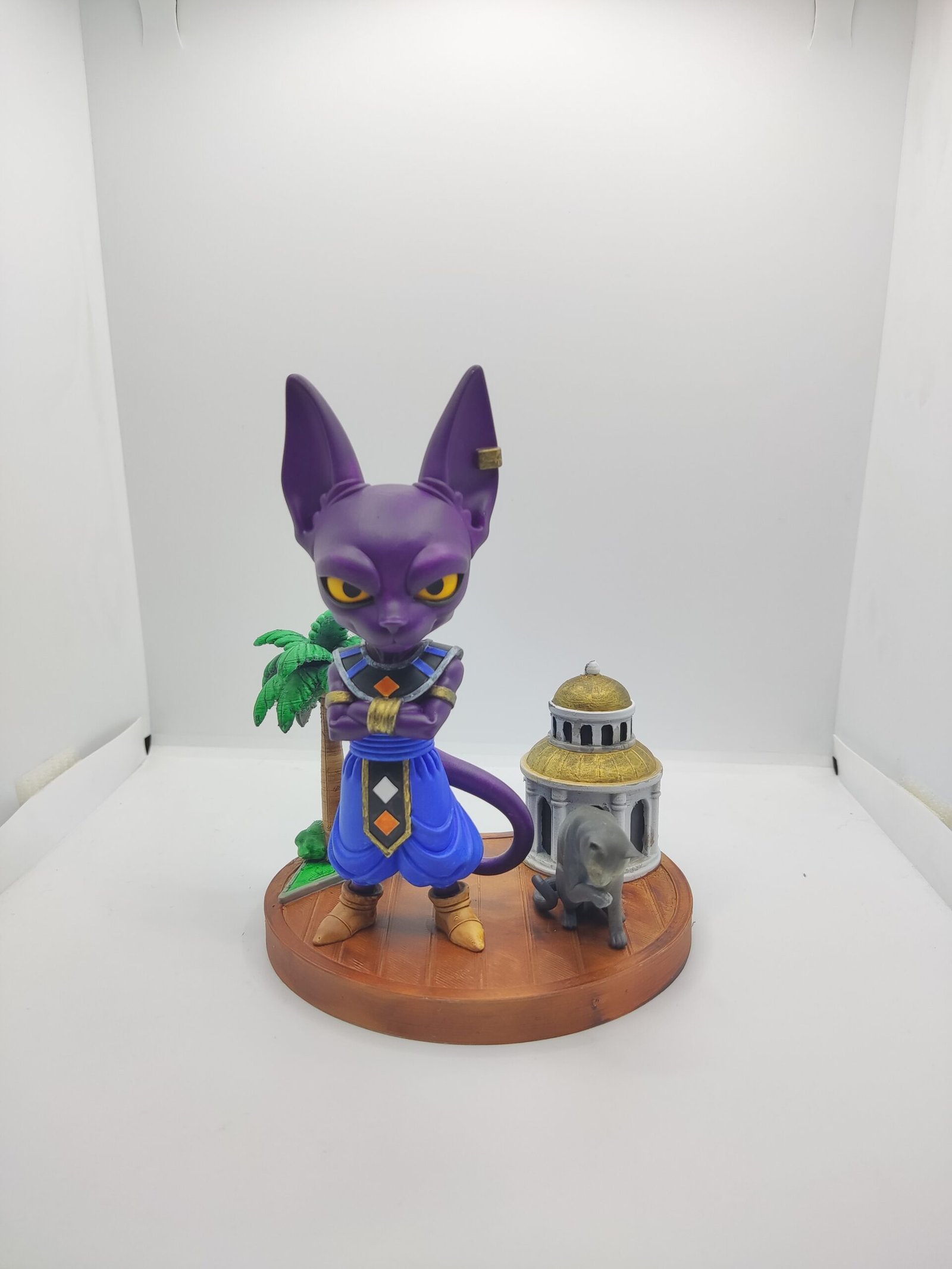 Beerus